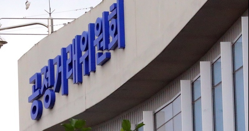 공정위, 친환경 강건재라고 ‘그린워싱’한 포스코에 시정명령
