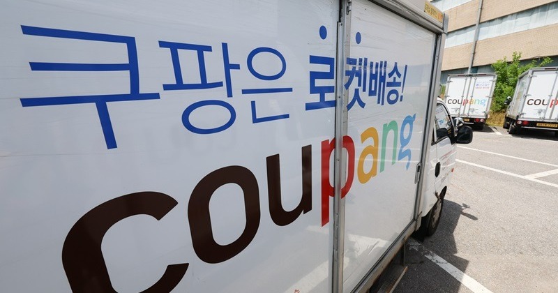 유통업계 저성장에도... ‘쿠팡·올리브영’, 5년 새 매출 4배 이상 증가