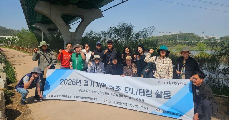 경기도 5개 호수 대상 ‘녹조’ 집중 모니터링 실시
