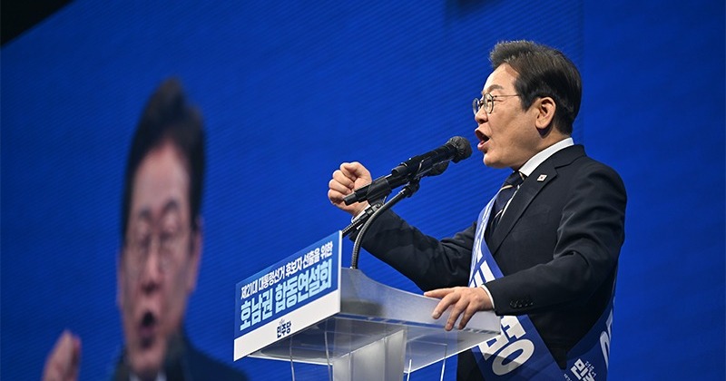 민주당 호남경선, 이재명 88.69% 압승...투표율 53.57%