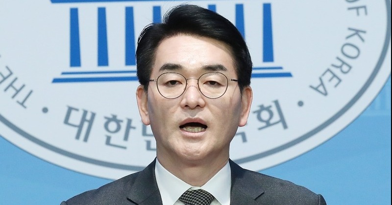 박용진, 대선 불출마 선언 “물러설 줄 아는 용기도 필요”