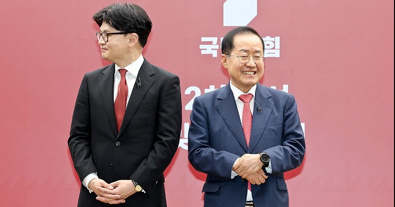 홍준표 “대선 뒤 이재명 민주당과도 함께”, 한동훈 “친명연대냐”
