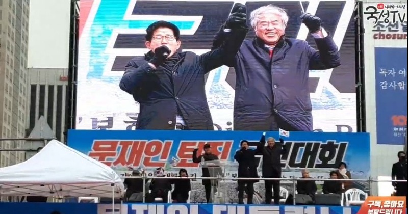 김문수, 코로나19에 대면예배 강행 벌금 250만원 확정