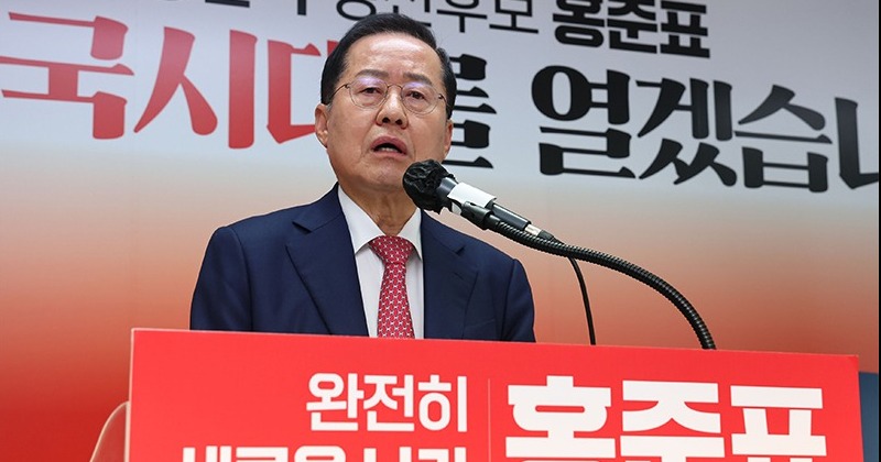 홍준표 “후보 되면 한덕수와 원샷 국민경선”, 지지 호소