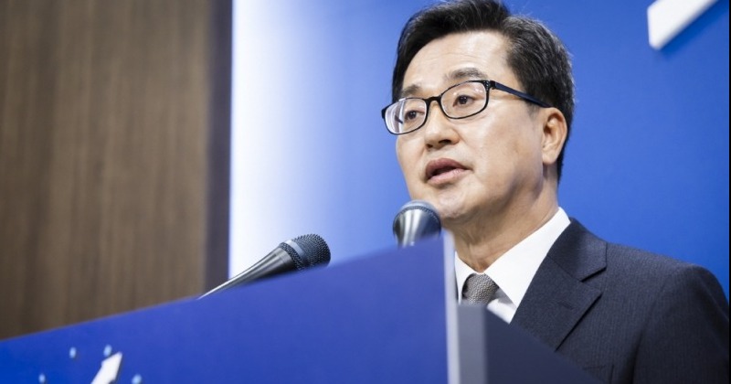 김동연, 9일 대선 출마선언