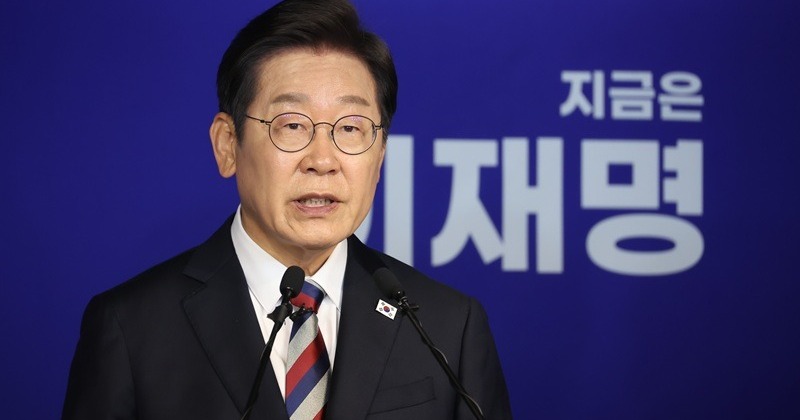 이재명 “민생 회복이 최우선, 즉시 비상경제대응TF 구성할 것”
