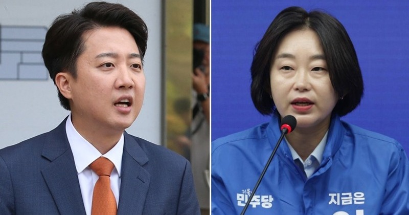 진보당, 이준석 국회 윤리위에 제소키로 “이런 자가 대선 후보? 국민 모욕”