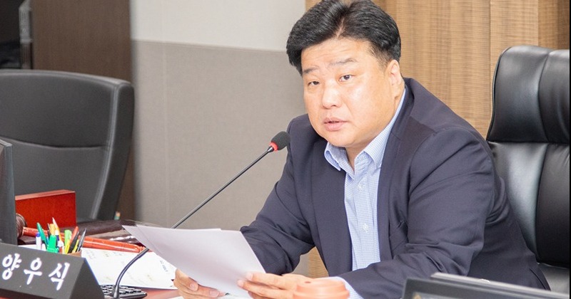 국힘 경기도당, ‘성희롱’ 양우식 경기도의원 솜방망이 징계
