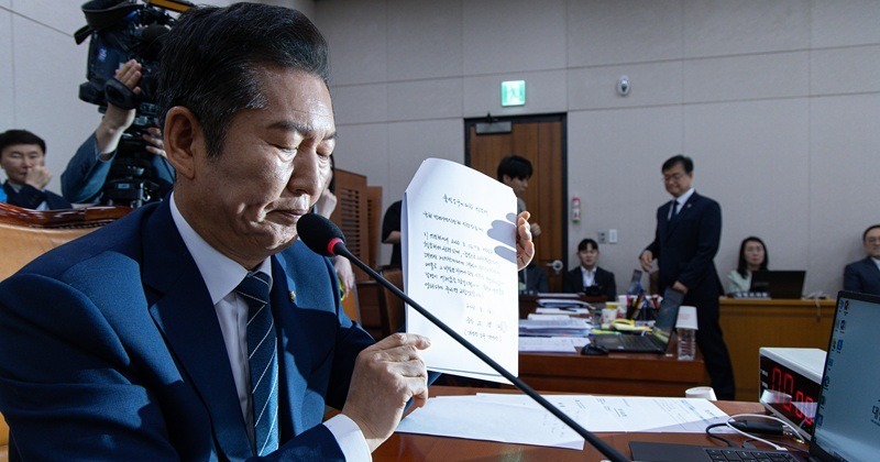 ‘조희대 청문회’에 대법관 전원 불참, 자료 제출도 거부…“국민 위에 있나”