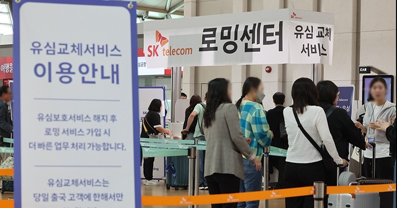 ‘백신 미비·비암호화’ SKT 유심 정보 해킹 사태...예정된 인재였나