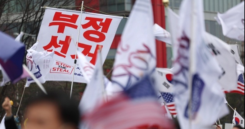 “중국 간첩 침투” 부정선거 음모론, 국힘 지지자 10명 중 7명 동의