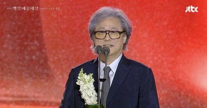 박찬욱 “못난 선조 같은 사람 말고 국민 무서워하는 사람 뽑아야” 일침