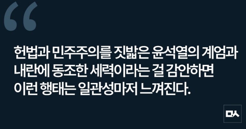 [사설] 난장판도 이런 난장판이 없다