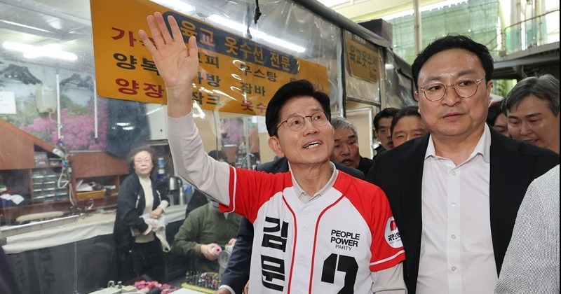 ‘지역화폐 반대’하더니... ‘온누리상품권’ 확대 공약 내놓은 김문수