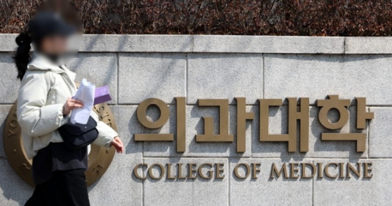 경찰 “의대생 수업 복귀 방해, 무관용 원칙 엄정 조치”