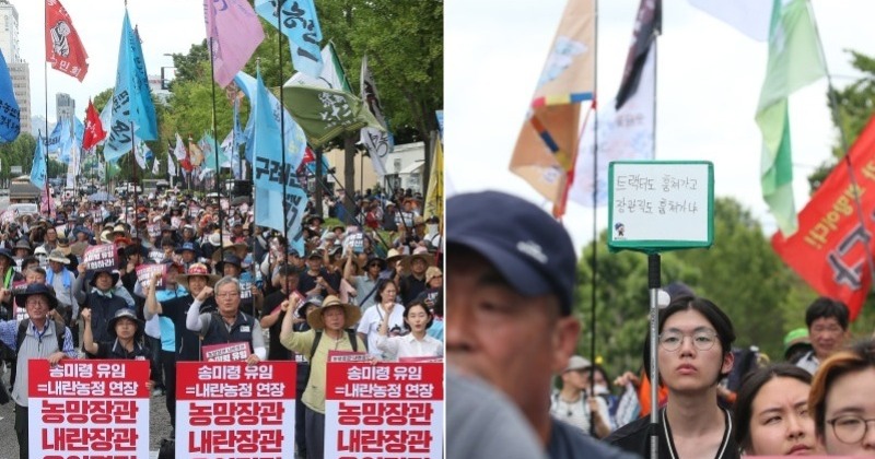 수습 안 되는 송미령 논란 <b>대통령</b>실 앞 모인 농민들 “유임 철회만이 해...