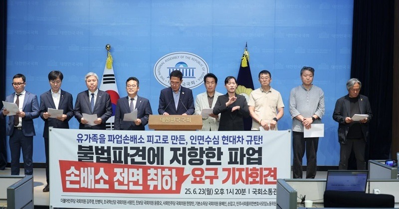 노동자 숨지자 75세 노모에 손배소송 이어간다던 현대차, 지탄받고서야 ‘취하’