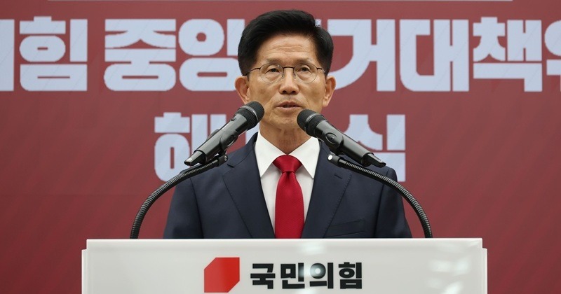 ‘대선 패배’ 김문수 “국힘, 민주주의에 대한 이해·사명 없어”