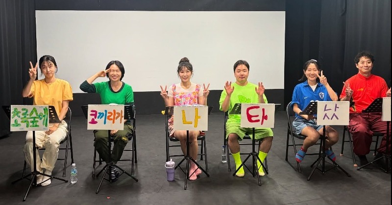 [리뷰] 작은 무대, 큰 질문··· 단 고래 사회적 예술 단막극 수상작