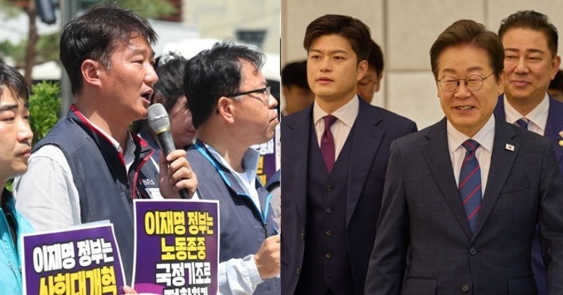 민주노총 “‘골든타임’ 이재명 정부, 윤 정권 퇴행부터 바로잡아야” 요구안 전달