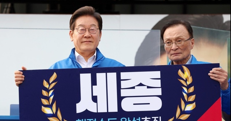대통령실, 용산 거쳐 다시 청와대로...종착지는 세종시? 사진