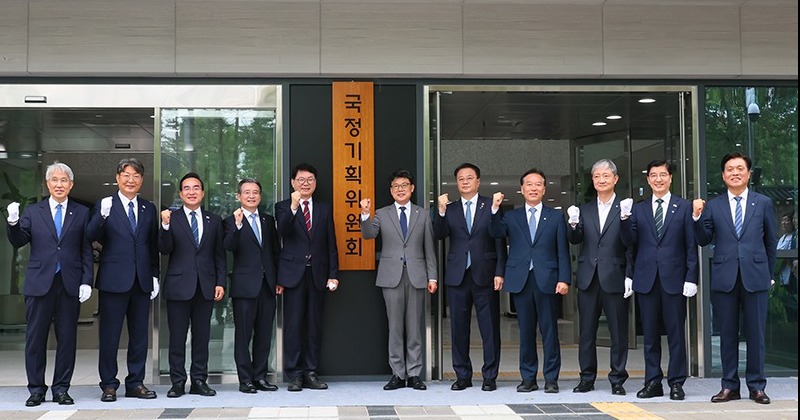 국정기획위, 공식 출범...이재명 정부 5년 로드맵 그린다