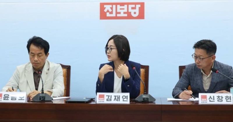 진보당, 미국의 이란 공습에 “중동 평화 파괴한 위선자, 강력 규탄”