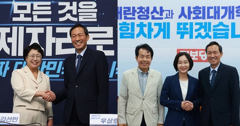 우상호 만난 조국혁신당·진보당, 사회대개혁 실천 강조