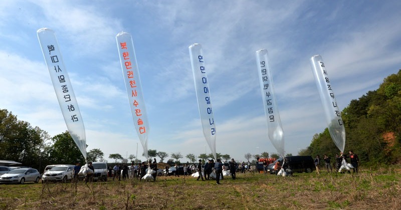 “대북전단 살포, 끝까지 막겠다” 김동연 지사 지시