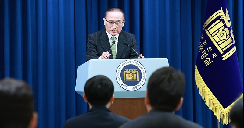 “이 대통령 G7 참석, 민주한국이 돌아왔다는 것을 알리는 첫 무대”