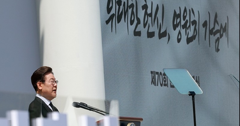 이 대통령, 윤석열 정부가 삭감한 ‘광복회 예산’ 원상복구 주문