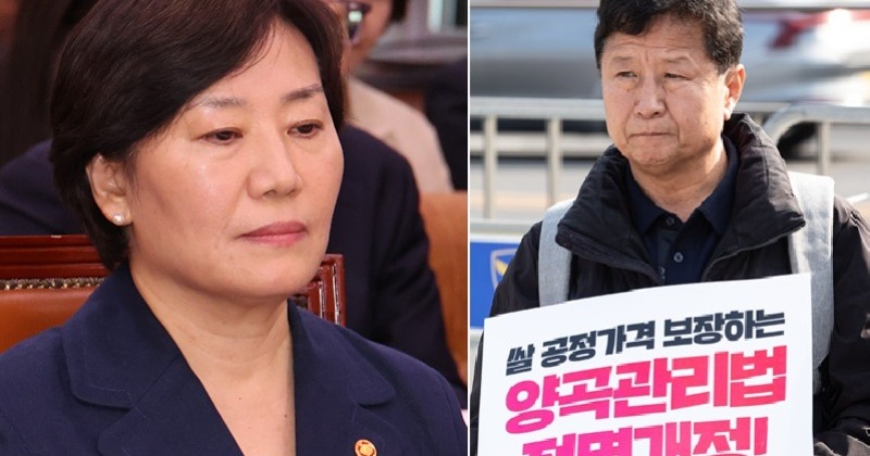 송미령 유임에 거센 반발…전농, 유임 철회 서명운동 등 긴급 투쟁 돌입