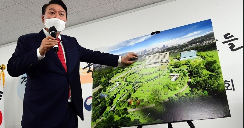 [하승수의 직격] 대통령실 이전 비용, 윤석열 등에게 환수해야