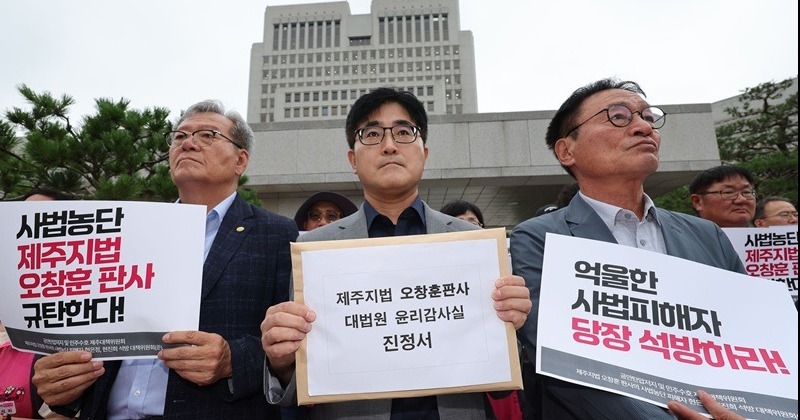 [기고] 사법피해자 제주 여성농민 현진희를 구합시다