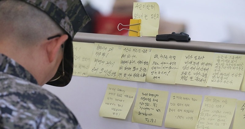 ‘채상병 특검’ 이명현 “억울한 죽음 밝힐 것, 누가 진실 은폐했는지 다 나와”