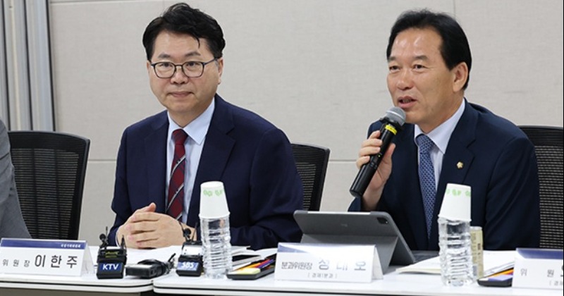 국정기획위, 금융위 업무보고에 “벤처·AI활용 진전 없다” 혹평