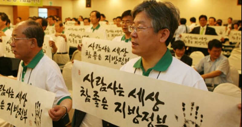 [하승수의 직격] 이재명 대통령이 비판한 ‘살당공락’, 내년에도?