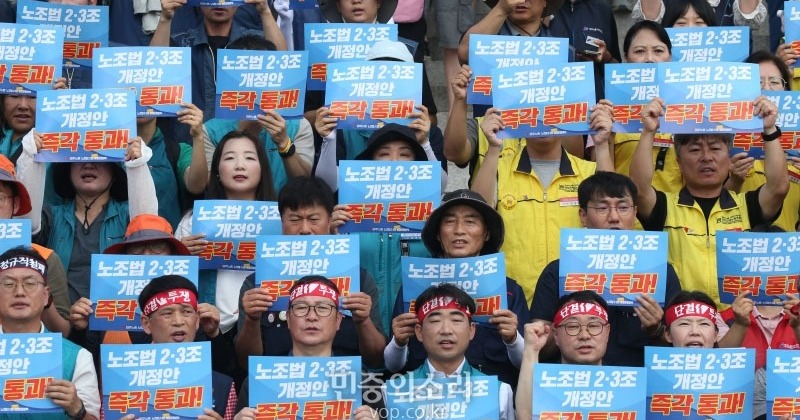 민주노총, 국회 앞 농성 돌입 “노조법 2·3조 개정, 한시라도 빨리 해야”