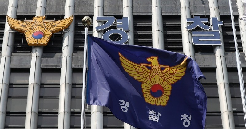경찰 “교정본부·서울구치소 등 압수수색 중”