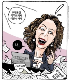 최민의 시사만평 - 문제는 이진숙