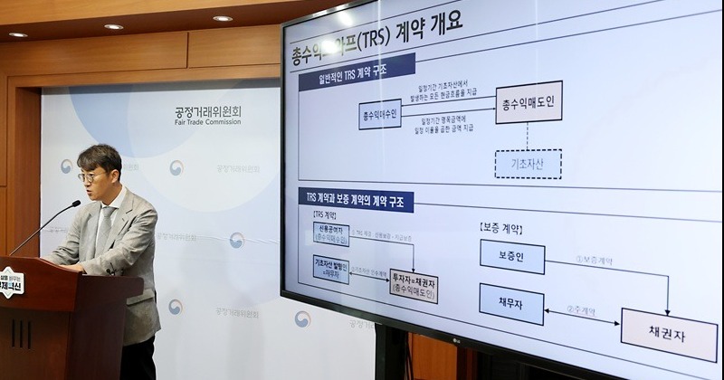 공정위, ‘자본잠식 계열사’ 부당 지원한 CJ에 과징금 65억원 부과