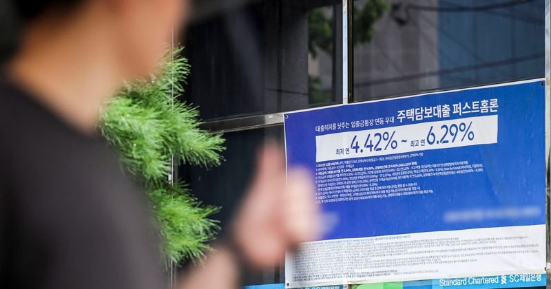 주택 거래 증가에 6월 은행 가계대출 6.2조원 늘어... “8월까지 확대 전망”