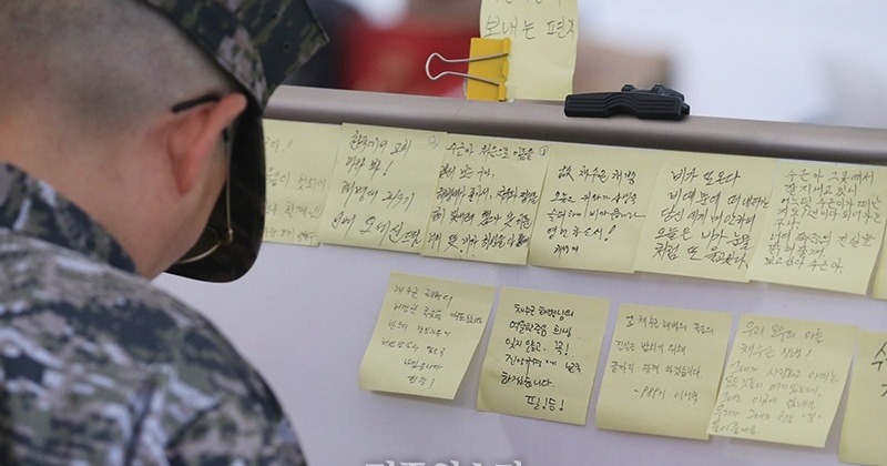 정청래-박찬대, 채상병 2주기에 “억울한 희생 헛되지 않도록” “끝까지 책임 추적”