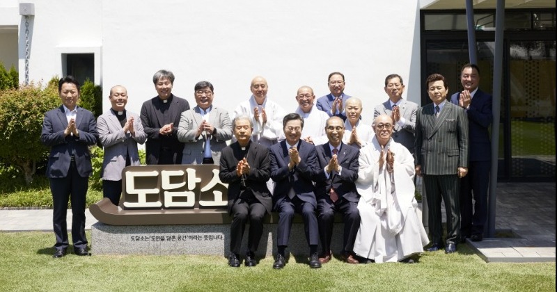 김동연, 종교지도자들과 간담회 “응어리진 국민 마음, 화합으로 풀자”