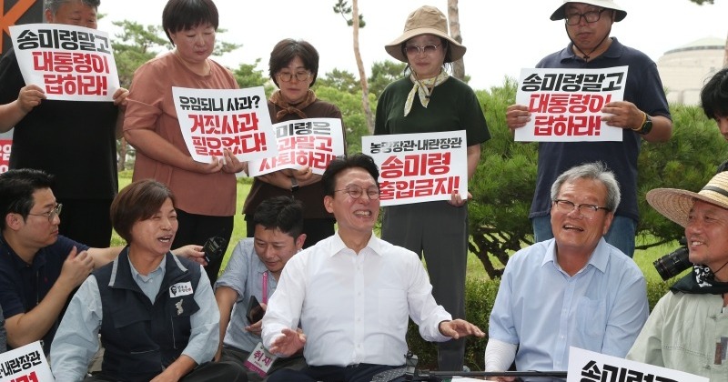 김민석 총리 설득에, 농민단체 ‘송미령 유임 철회’ 대통령실 앞 농성 정리