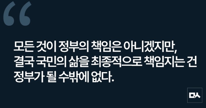 [사설] 강선우, 이진숙, 강준욱...국민에게 고개 숙이는 국민주권정부 돼야
