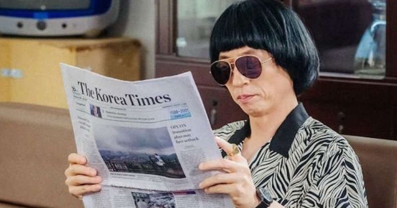 넷플릭스 ‘유재석 캠프’ 제작 확정 “유재석, 민박 주인장 된다”
