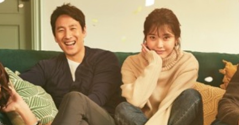 아이유·故이선균 출연 드라마 ‘나의 아저씨’, 8월 연극 무대로
