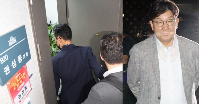 김건희 특검, 권성동 국회 사무실 등 압수수색…‘통일교’ 관련 의혹