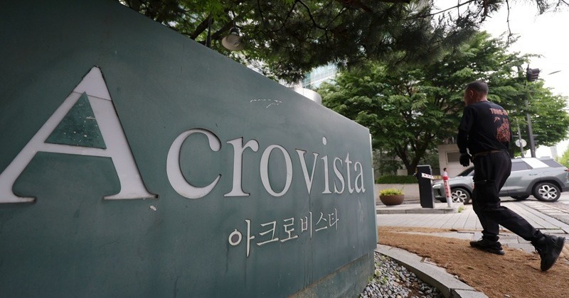 [속보] 채상병 특검, 윤석열 자택 압수수색 착수